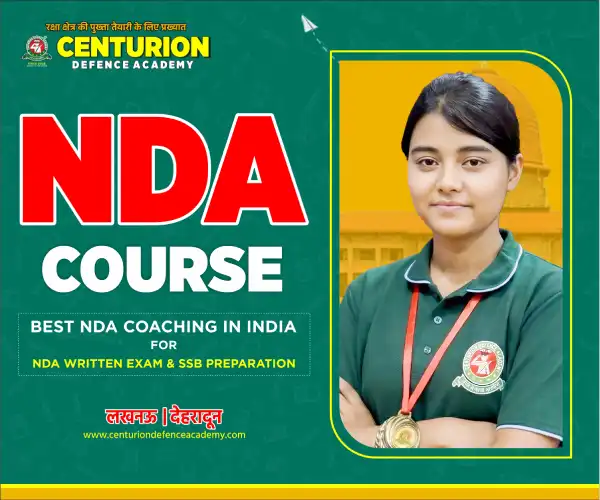 Centurion Defence Academy